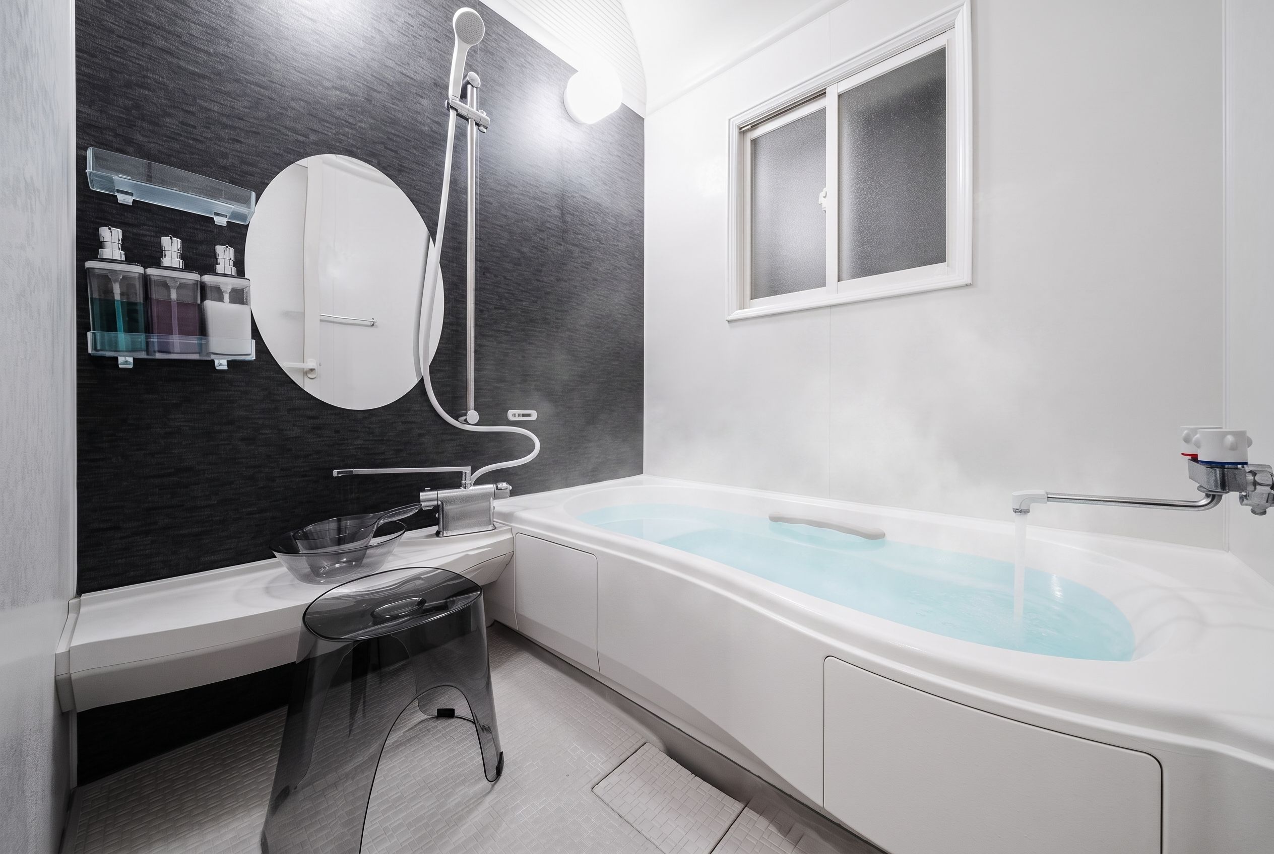 House | Bathroom | Free toiletries, hair dryer, slippers, towels
