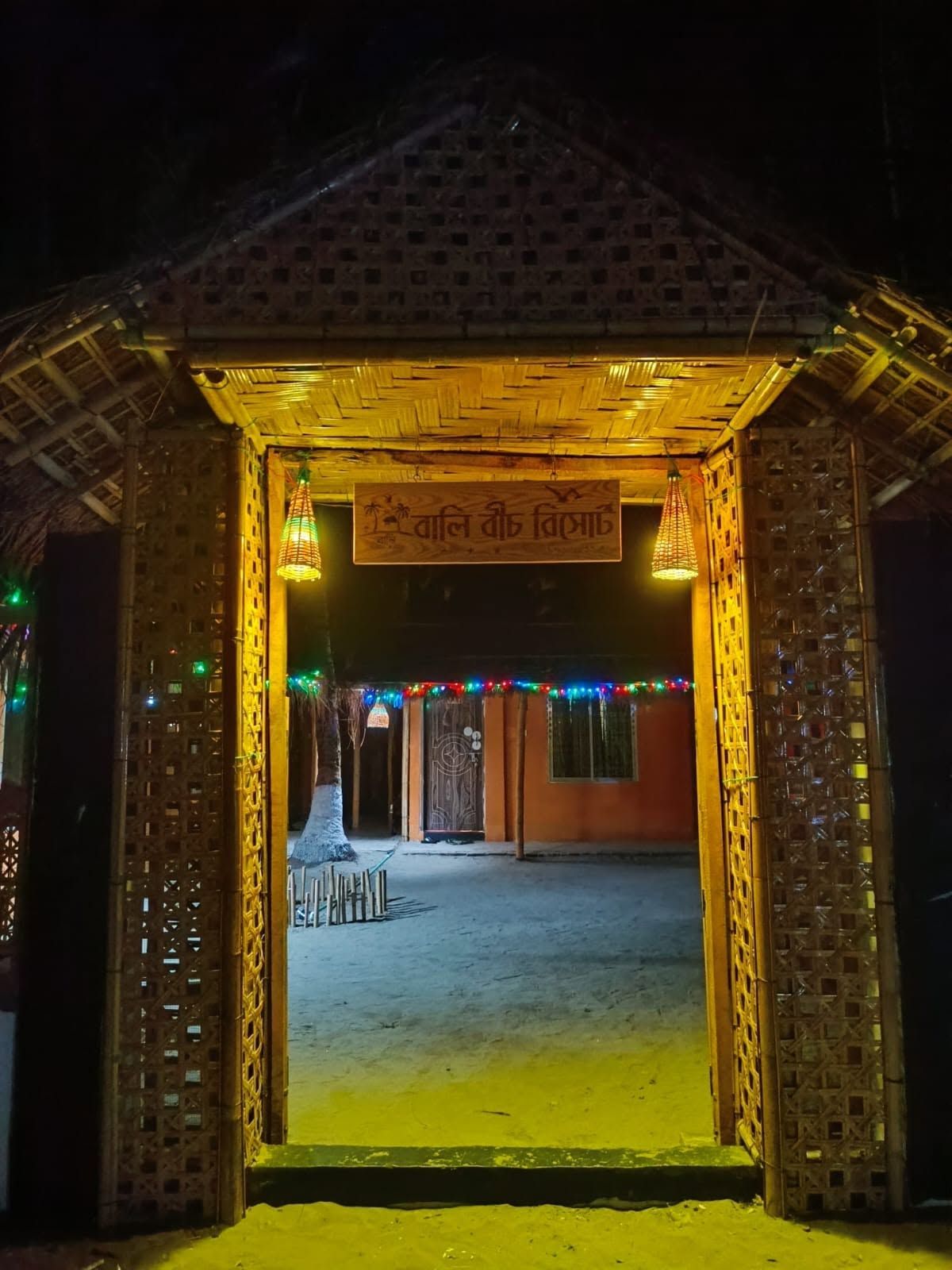 المنشأة من الخارج
