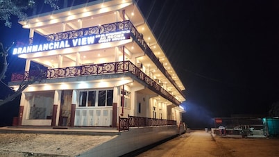 Brahmanchal View
