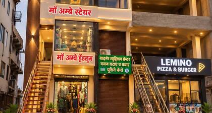 Maa Ambe International Hotel