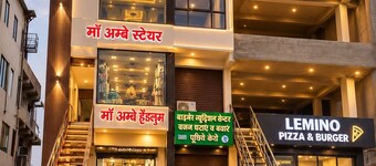 Maa Ambe International Hotel