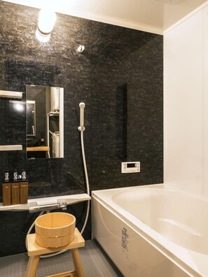 Bathroom - Samurai House 2 [vr] (Nagoya)