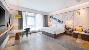 Unclassified image, 3 of 70, button - Holiday Inn Tongren Wanshan (Tongren)