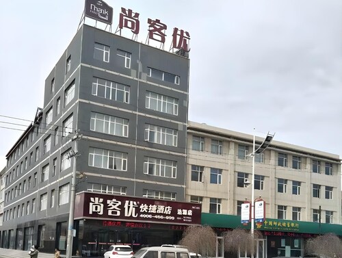 Thank Inn Hotel Hebei Zhangjiakou Guyuan County Yingbin Avenue