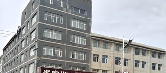 Thank Inn Hotel Hebei Zhangjiakou Guyuan County Yingbin Avenue