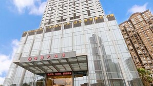 Exterior - Guohui Hotel (Fuzhou)