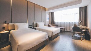 Unclassified image, 2 of 36, button - Atour Hotel (Wuxi)