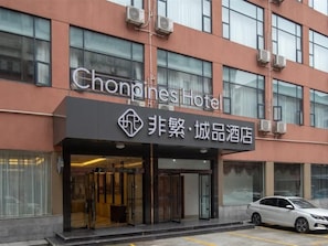 Exterior - Chonpines Hotels (Jingzhou)