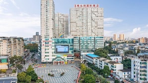 Unclassified image, 2 of 37, button - Vienna International Hotel (Chengdu)