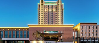 Holiday Inn Jianhu