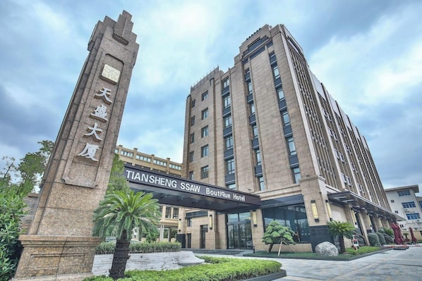 Ảnh chưa phân loại, 1 trong số 53 ảnh, nút