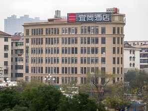 Unclassified image, 2 of 33, button - Echarm Hotel Xiaogan Yunmeng Mengze Lake Branch (Xiaogan)