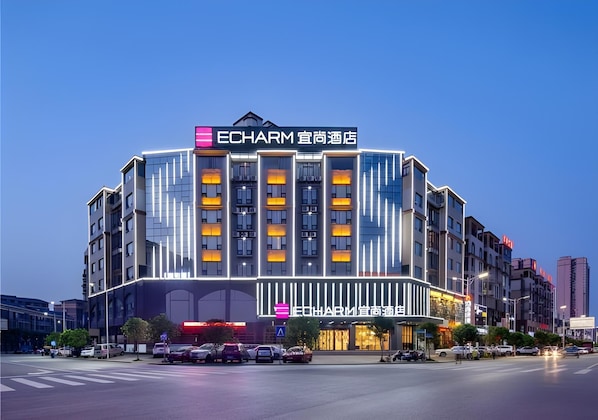 Exterior - Echarm Hotel (Xiangtan)
