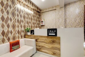 الردهة