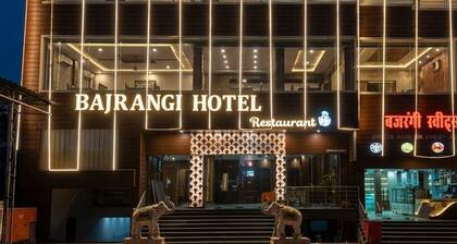 Bajrangi Hotel