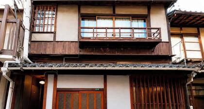 ~The House on the Narrow Road to the Deep North~ Traditional House | Private Stay