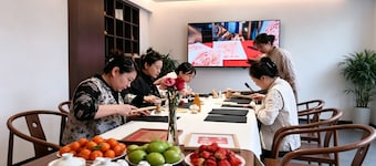 TangFangCiyunYaju