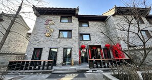 Ảnh chưa phân loại, 2 trong số 23 ảnh, nút
