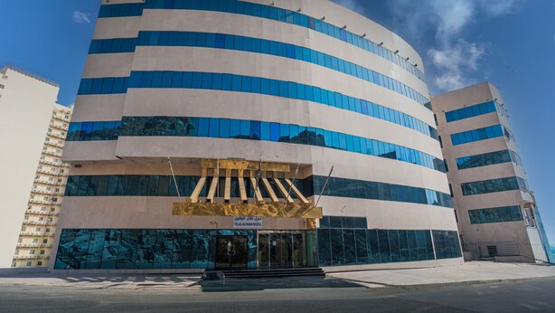 Exterior - Telal Alyaqeen (Makkah)