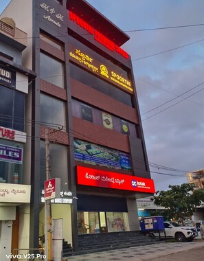 Ảnh chưa phân loại, 3 trong số 13 ảnh, nút