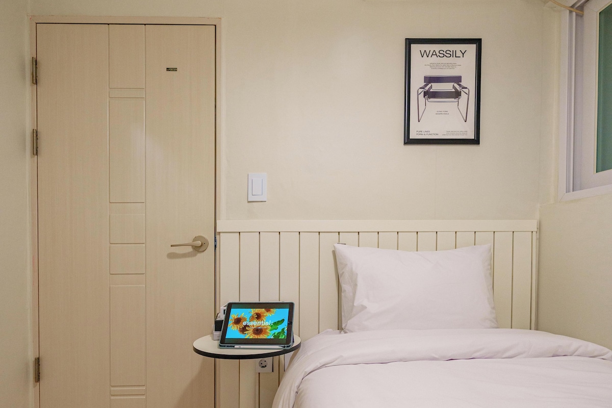 Single Room #3 | Wifi gratis y ropa de cama