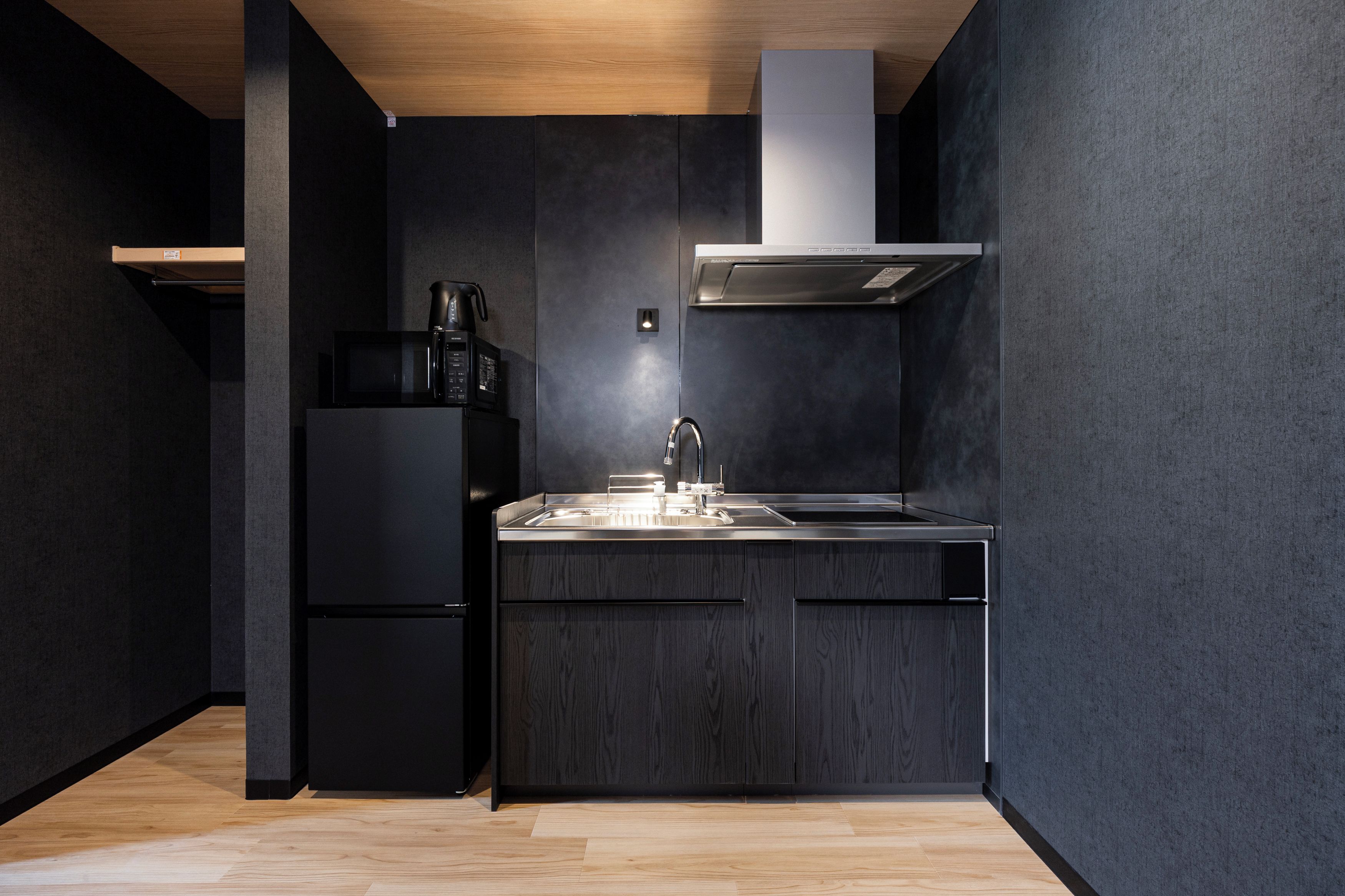Dapur pribadi