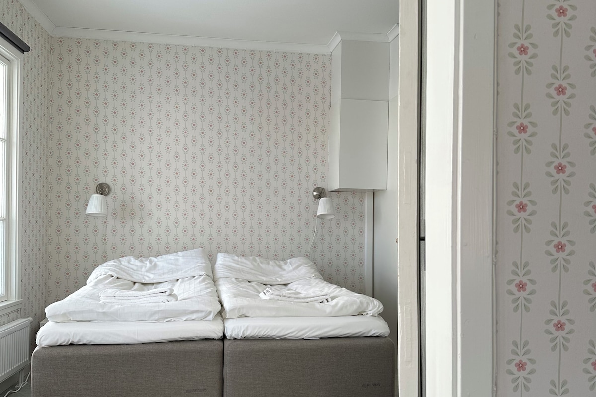Kamar
