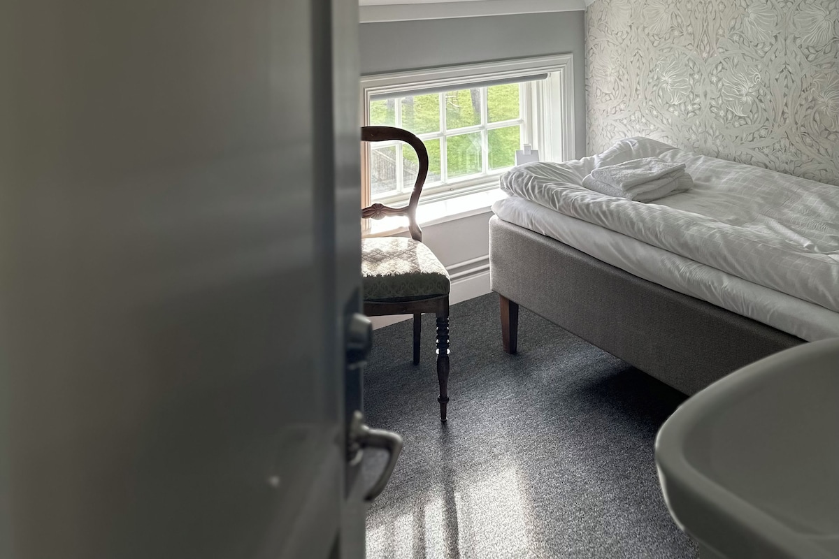Kamar