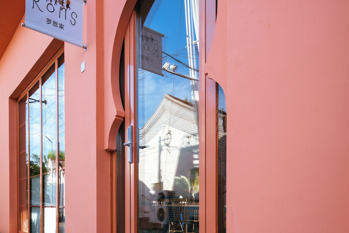 Vila básica, varanda | Detalhe da fachada