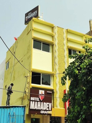 Unclassified image, 2 of 15, button - Hotel mahadev grand (Vijayawada)