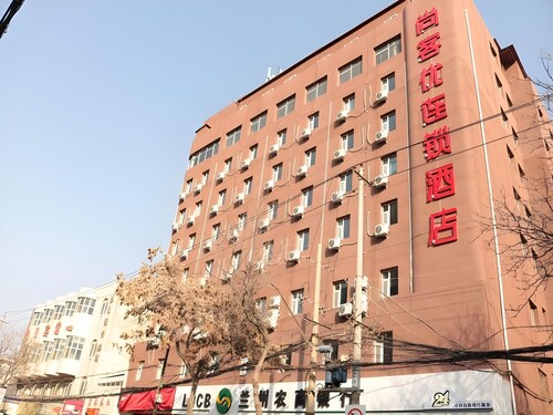 Thank Inn Hotel Gansu Lanzhou Xigu District Heshui Road