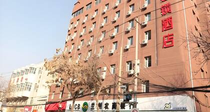 Thank Inn Hotel Gansu Lanzhou Xigu District Heshui Road