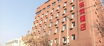 Thank Inn Hotel Gansu Lanzhou Xigu District Heshui Road