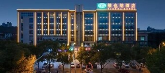 Vienna Hotel
