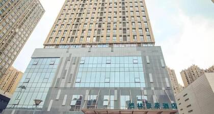 Greentree INN Huaibei Xiangshan District Guogou Square Hotel