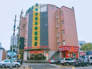 Ảnh chưa phân loại, 5 trong số 21 ảnh, nút