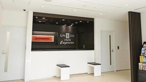 Lobby - Unizo INN Express Utsunomiya (Utsunomiya)