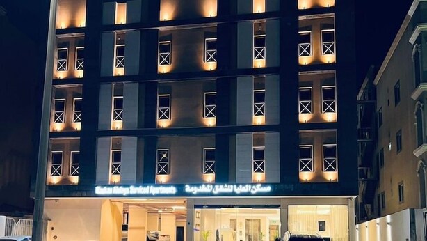 Ảnh chưa phân loại, 1 trong số 28 ảnh, nút
