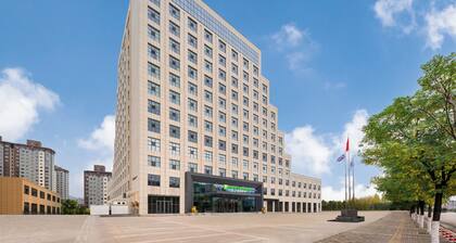 Holiday Inn Express Lvliang Xing County