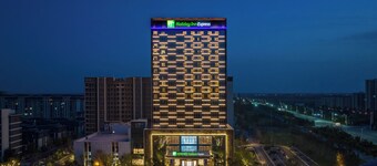 Holiday Inn Express Zhoukou Dancheng