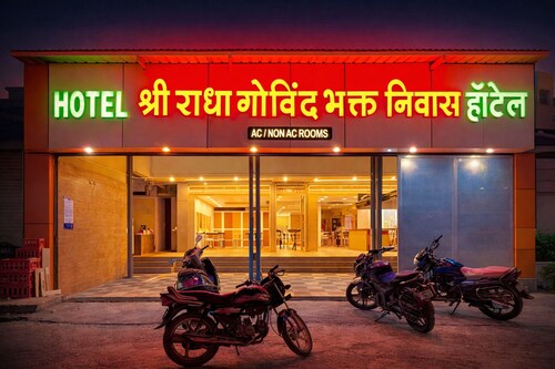 Shri Radha Govind Bhakt Niwas and Hotel