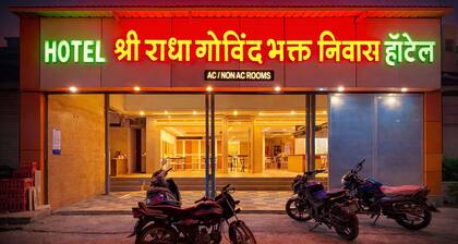 Shri Radha Govind Bhakt Niwas and Hotel