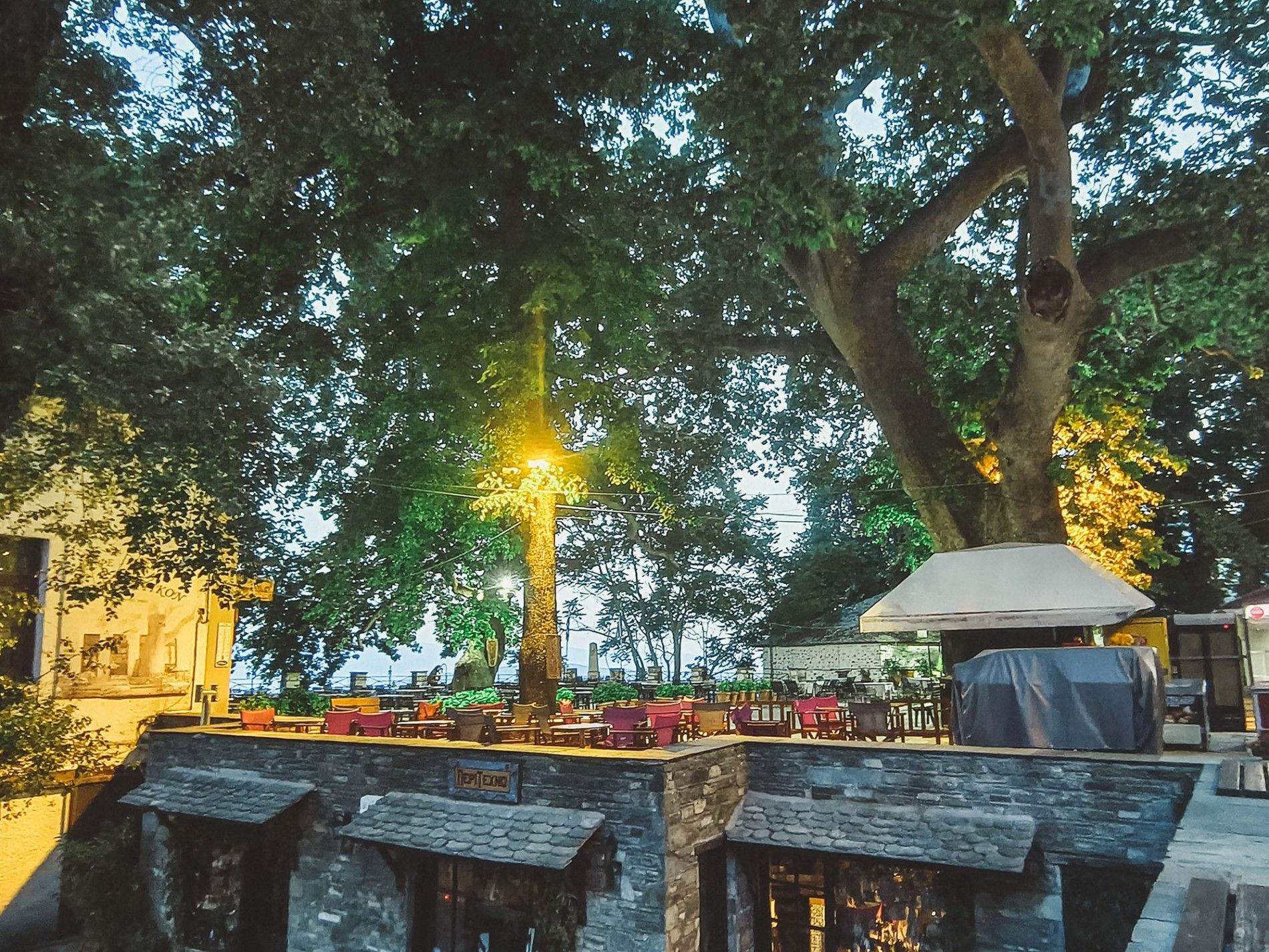 Outdoor dining