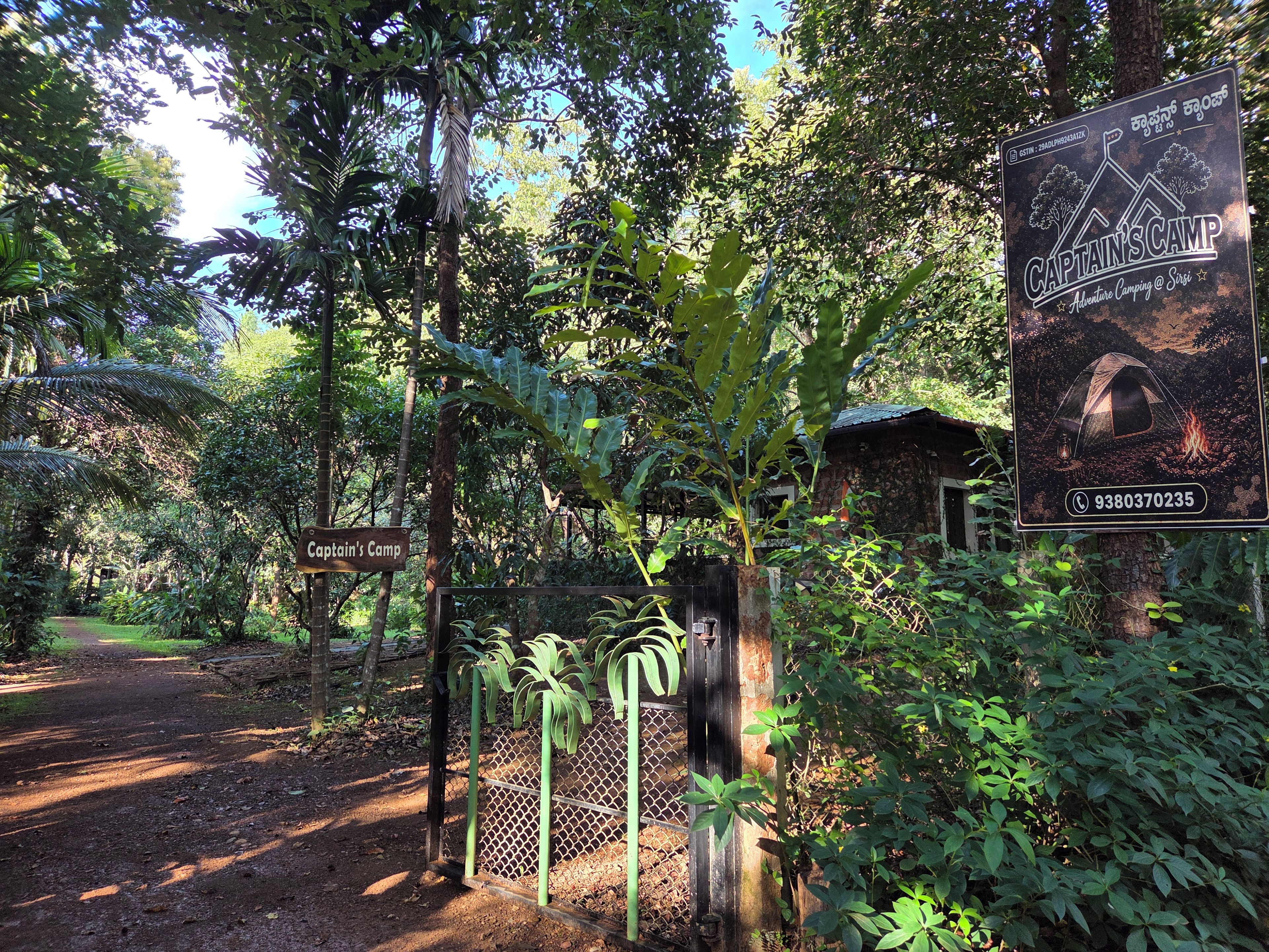 Entrada da propriedade