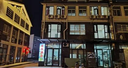 Tianzhushan Chenglin Hotel
