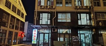 Tianzhushan Chenglin Hotel