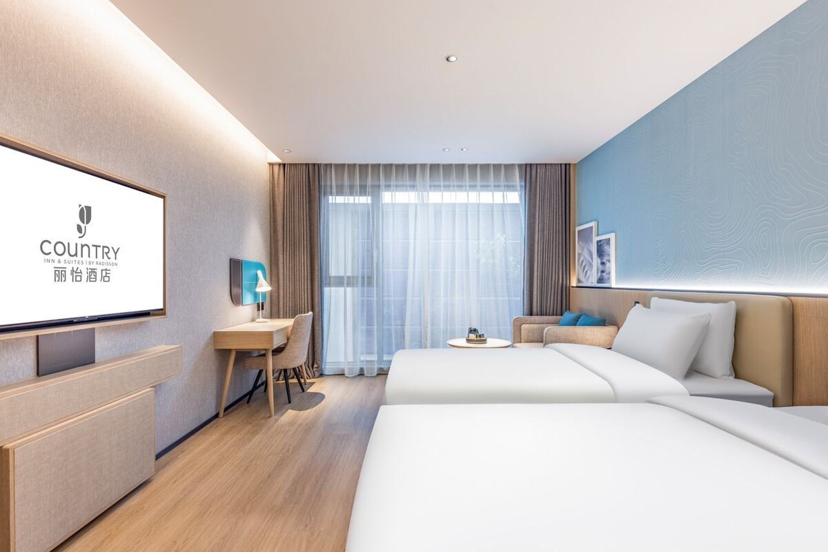 Kamar Twin Comfort | Wi-Fi gratis
