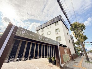 Exterior - UNISTAY (Dongducheon)