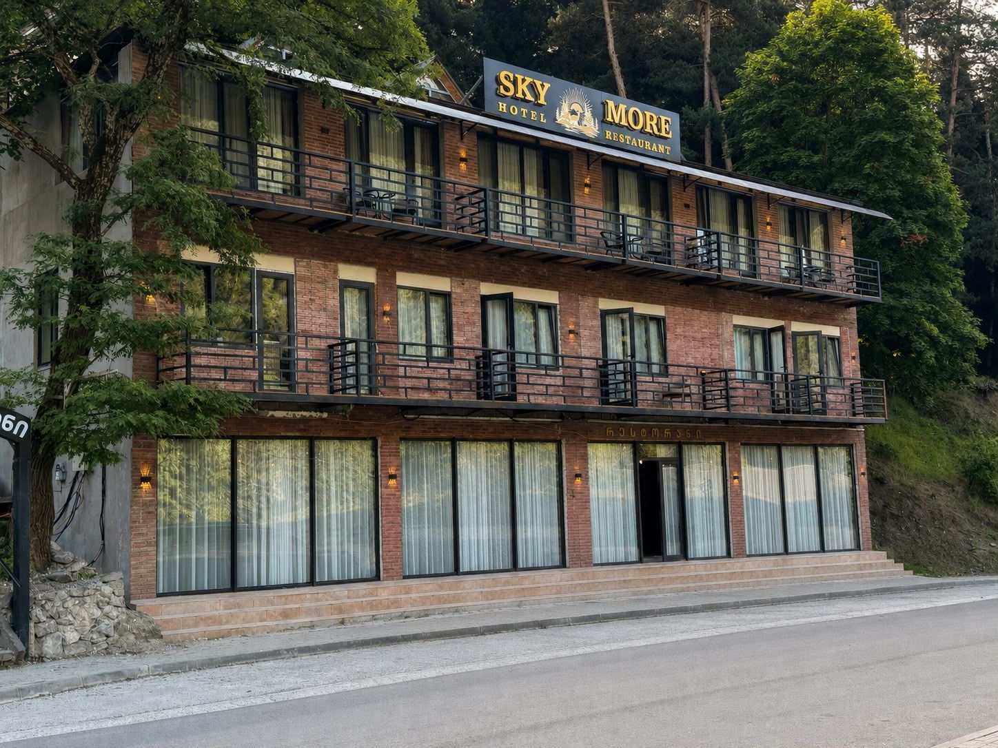 Casa rural, balcó, vistes a la muntanya | Exterior