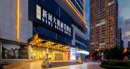 Rezen Hotel